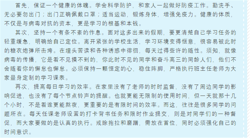 8_副本.png
