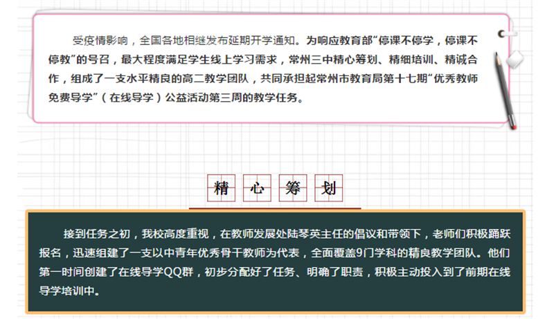 1_副本.png