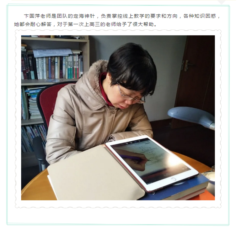 2_副本.png