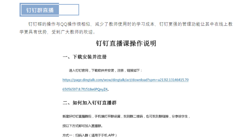 9_副本.png