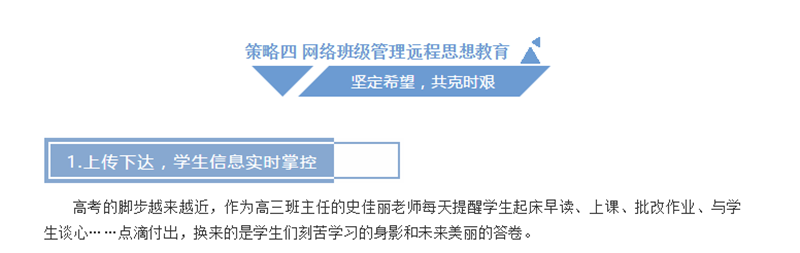 14_副本.png