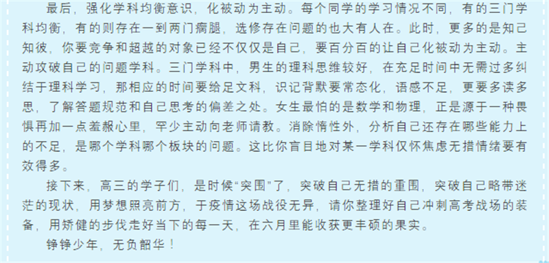 9_副本.png