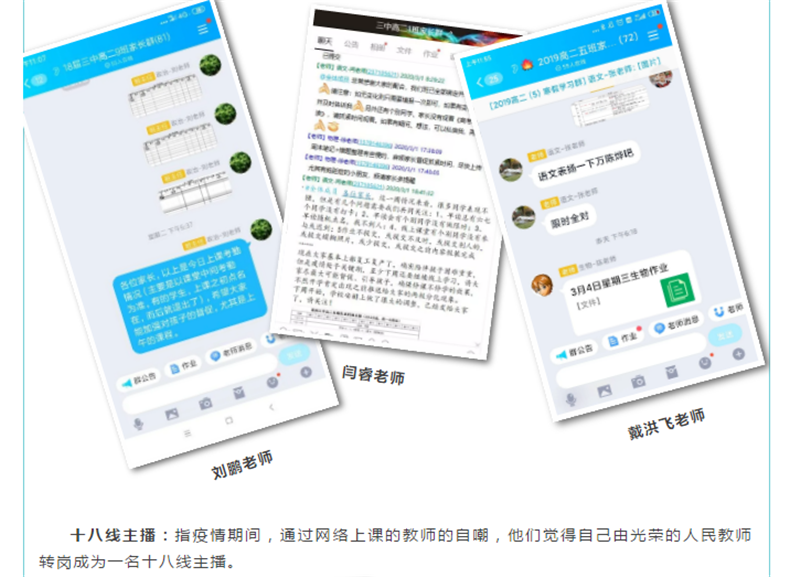 2_副本.png