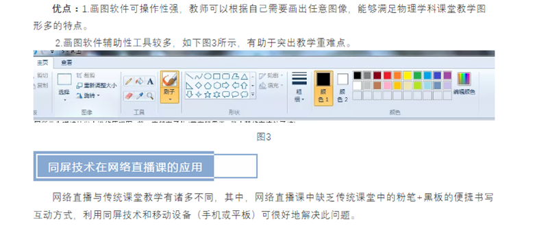 21_副本.png