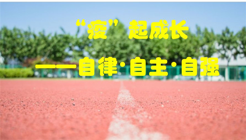 微信图片_20200401105025_副本.jpg