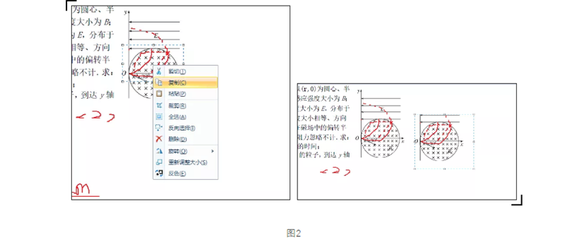 19_副本.png