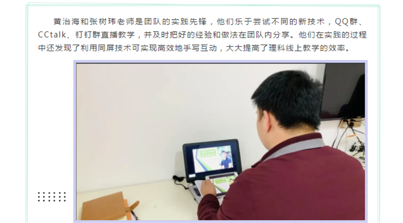4_副本.png