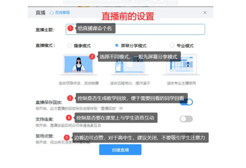13_副本.png