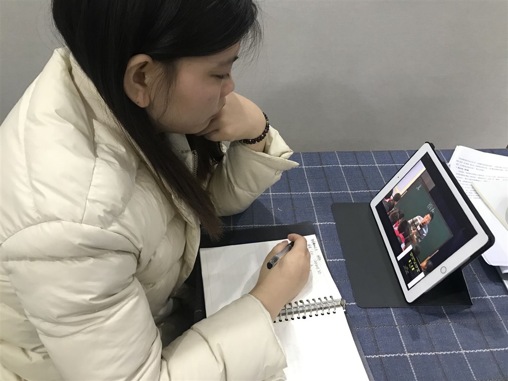 褚.jpg