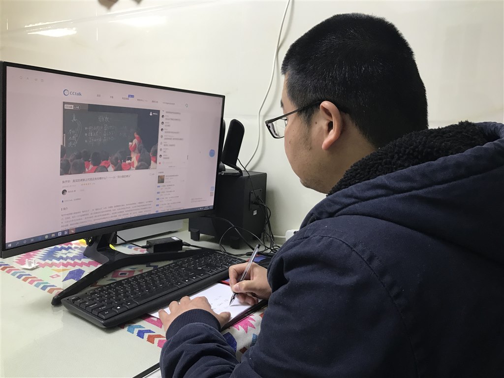 杨洋.jpg