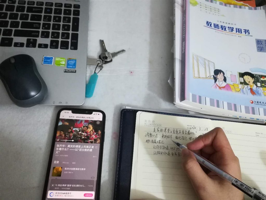 徐.jpg