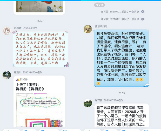 kangyi21.jpg