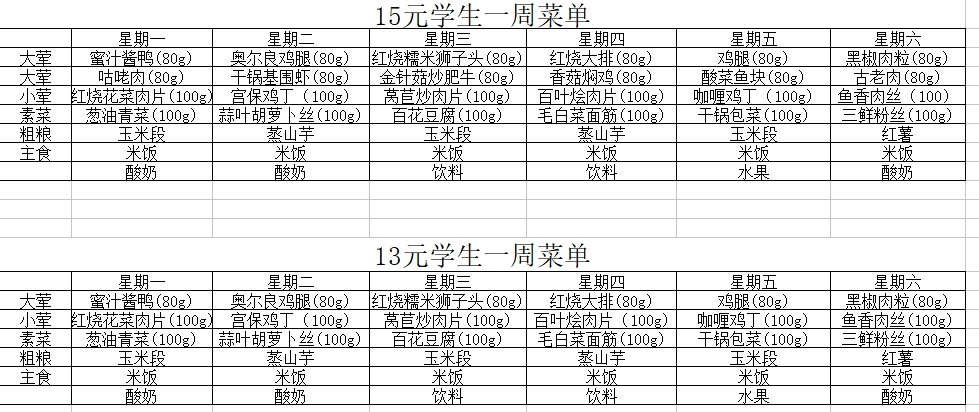 无标题.png