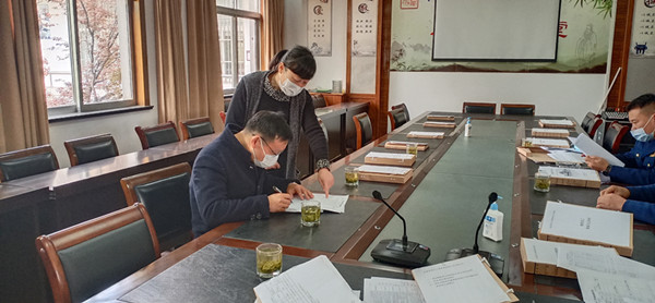 微信图片_20200403110417.jpg