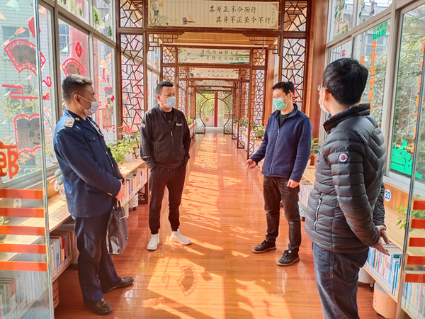 微信图片_20200403110425.jpg