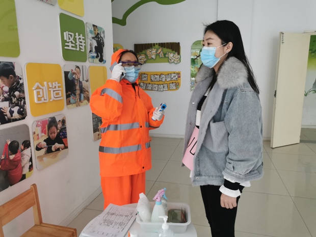 IMG_20200327_140558.jpg IMG_20200327_140558.jpg