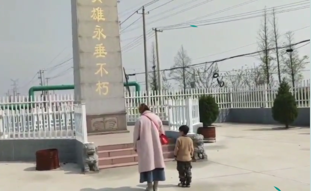 1586076020(1).png