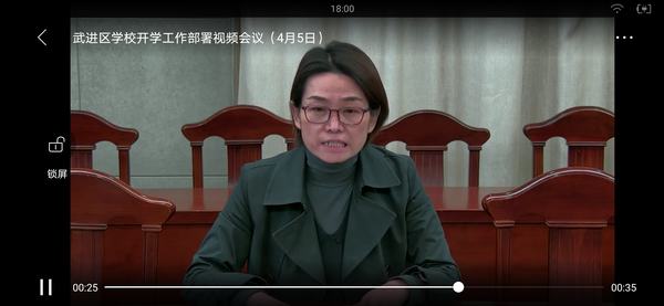 全员培训.jpg
