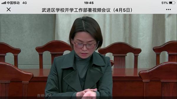 全员培训会议1.jpg