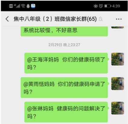 王静娟2.jpg