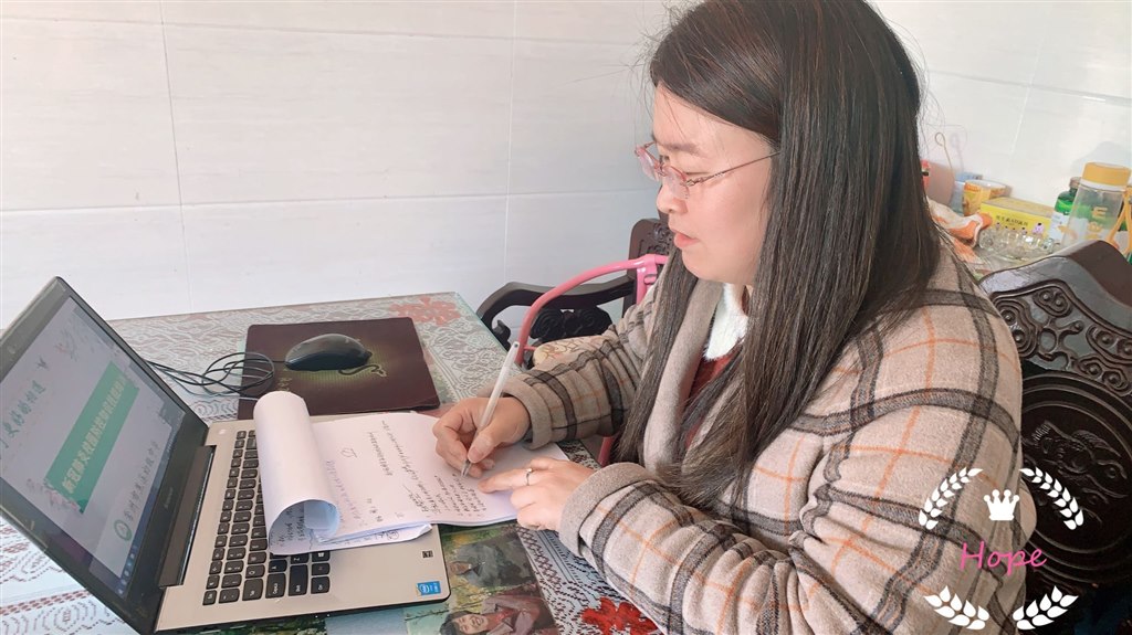 QQ图片20200315102000.jpg
