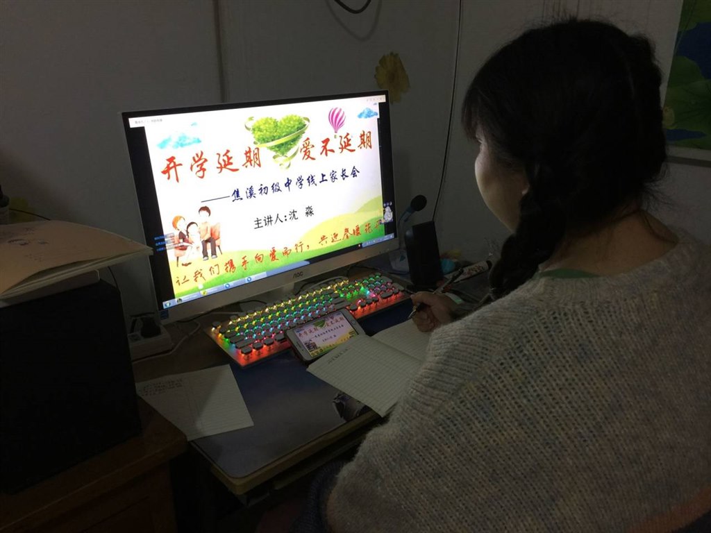 QQ图片20200302211159.jpg