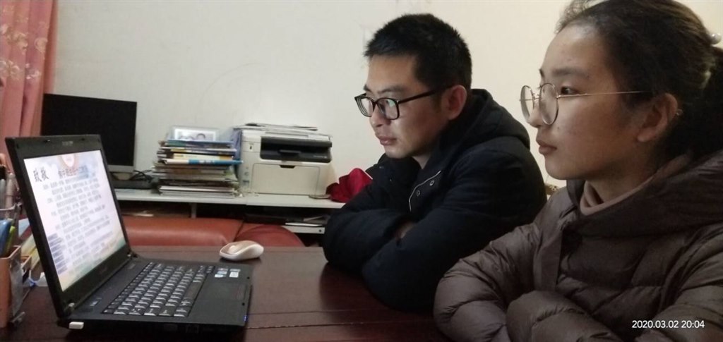 QQ图片20200302211125.jpg