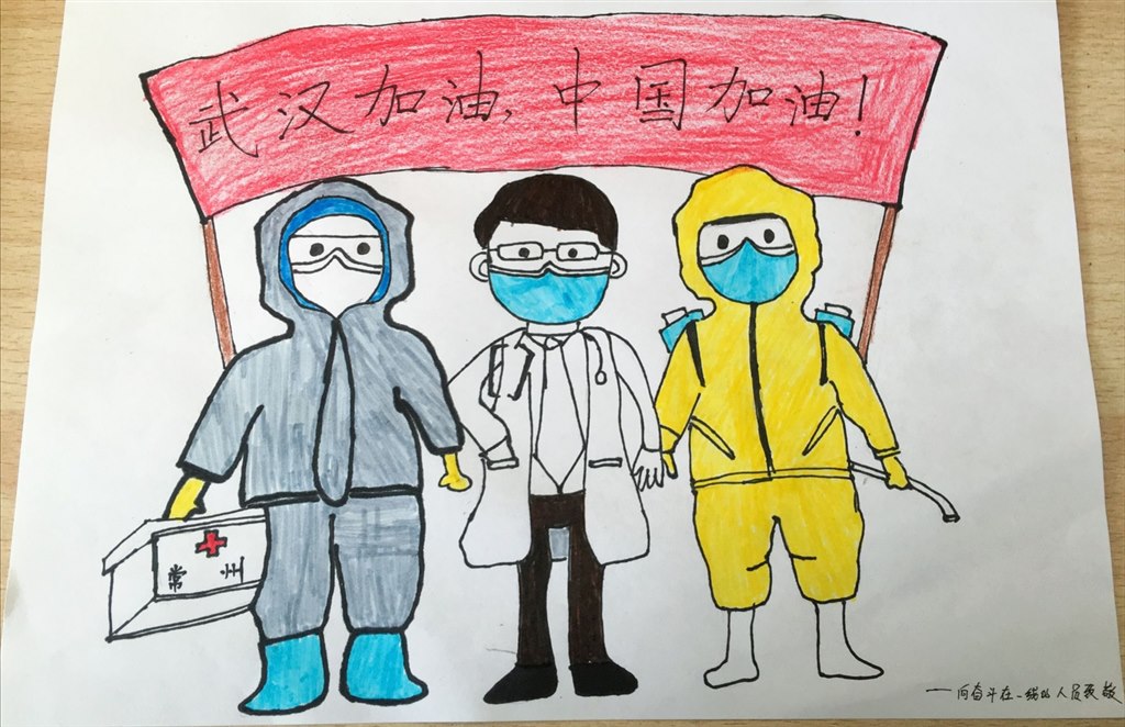 4八5班 孙佳媛.jpg