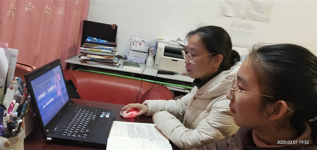 张素英.jpg