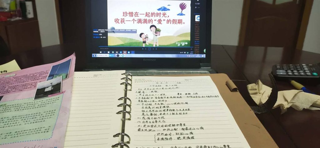 QQ图片20200302211554.jpg