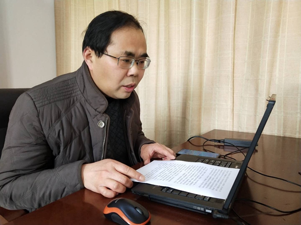 微信图片_20200228090951.jpg