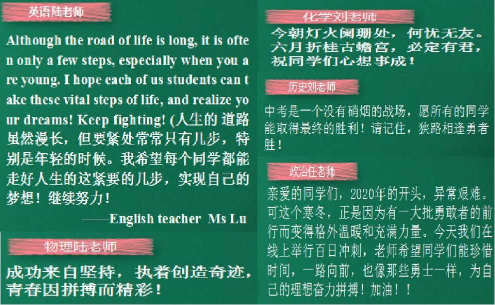 九2班.jpg