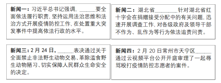 QQ图片20200407141528.png