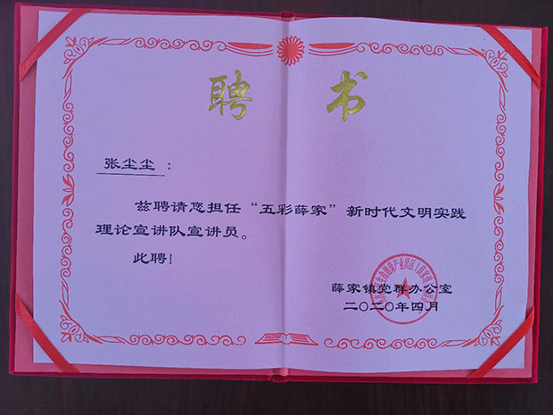 a9b14aa91ac26dae4bcfaa4c4bb50cb.jpg