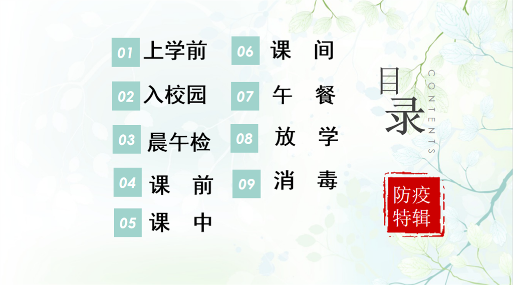 图片4.png