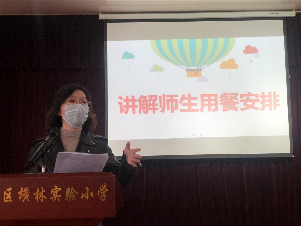 微信图片_20200411113320.jpg