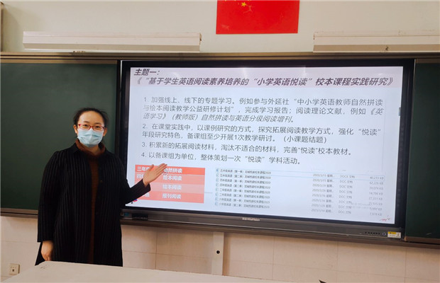 英1.jpg