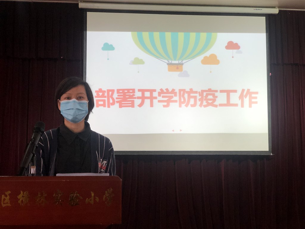 微信图片_20200411113340.jpg