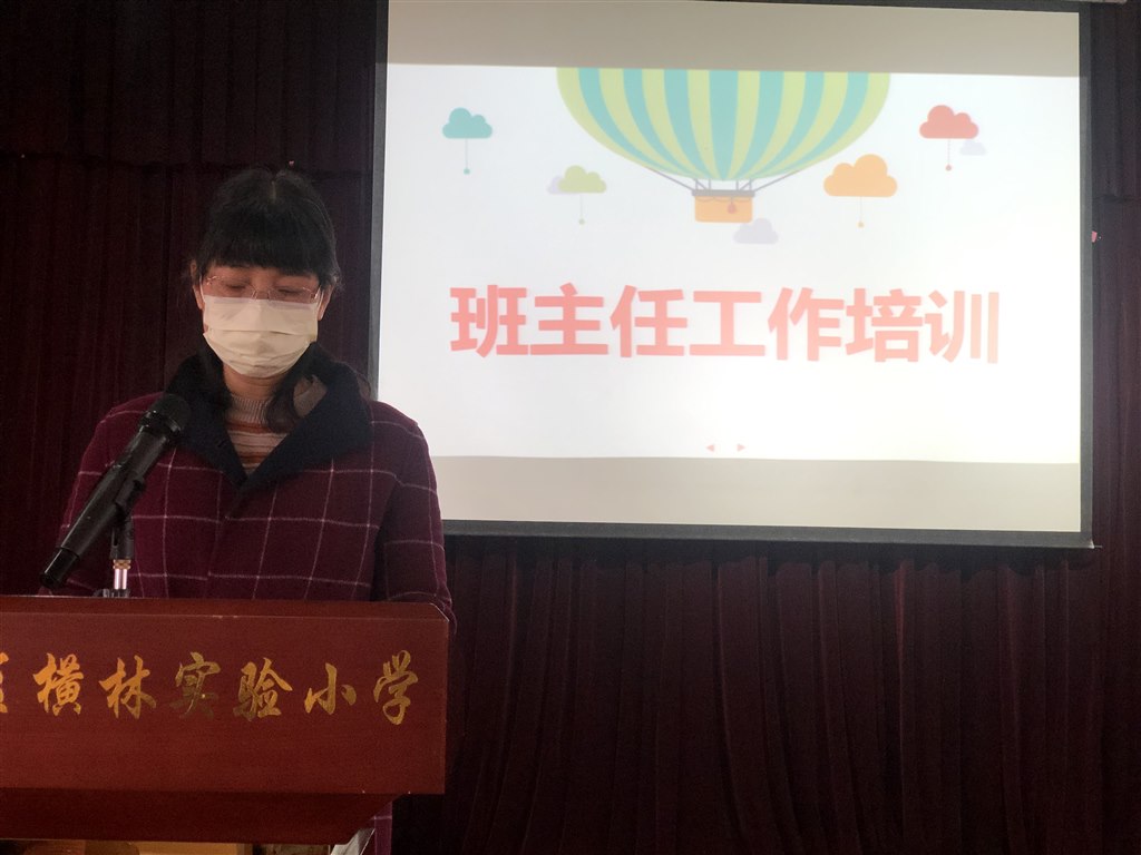 微信图片_20200411113329.jpg