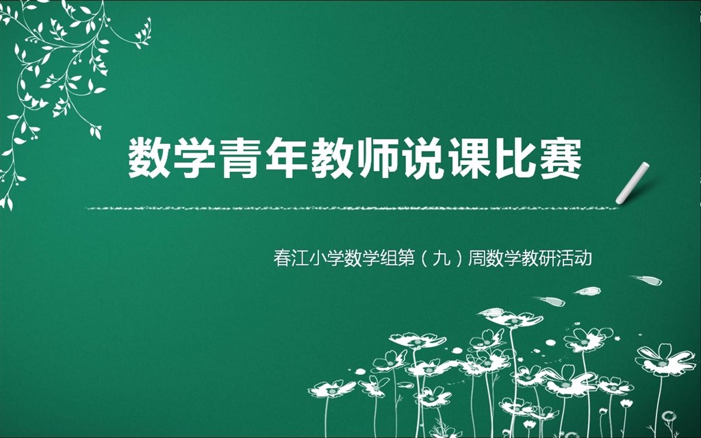 图片1.jpg