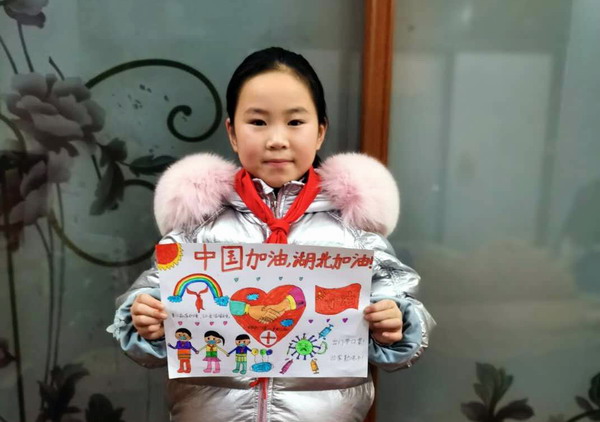 潘家小学学生为湖北加油.jpg