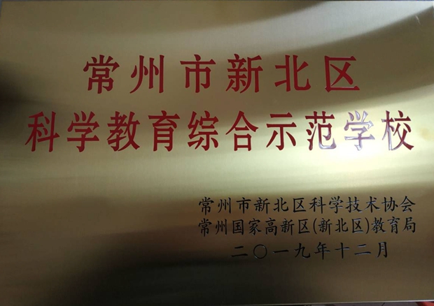 QQ图片20200413205920.jpg