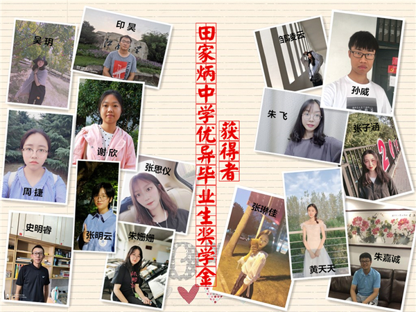 initpintu_副本+.jpg