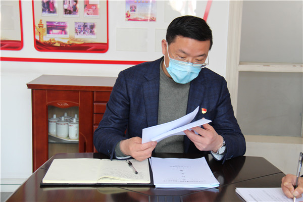 洛小党支委会议 (12).jpg