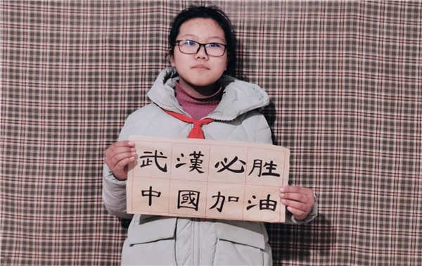 IMG_20200302_185921_副本.jpg