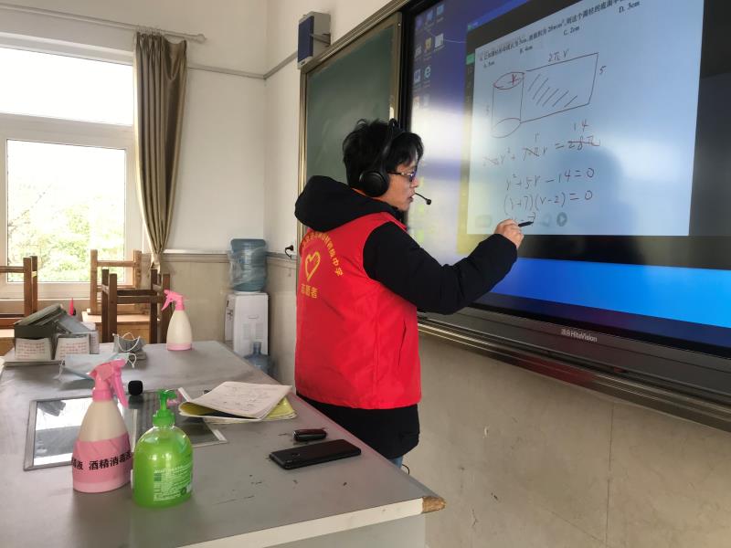 微信图片_20200414100248.jpg 微信图片_20200414100248.jpg