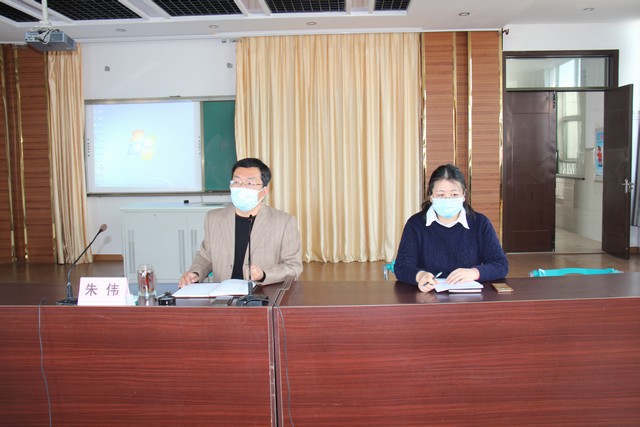 学部会议 (18).JPG