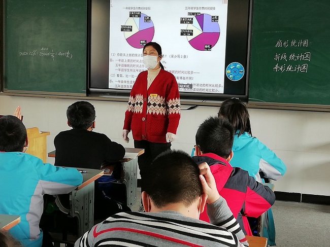 130.数学.jpg