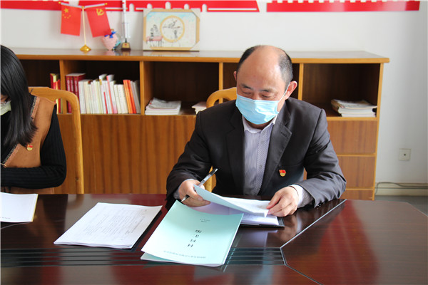 洛小党支委会议 (14).jpg