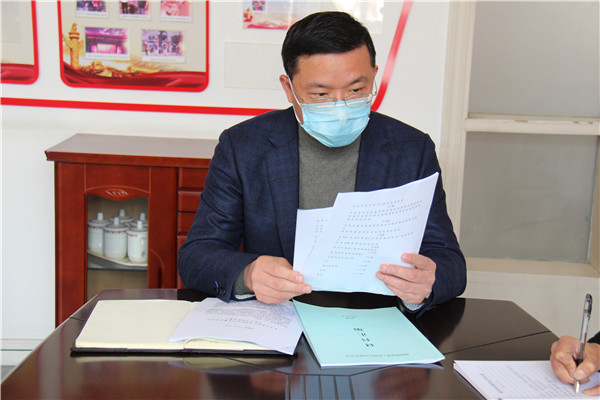 洛小党支委会议 (13).jpg